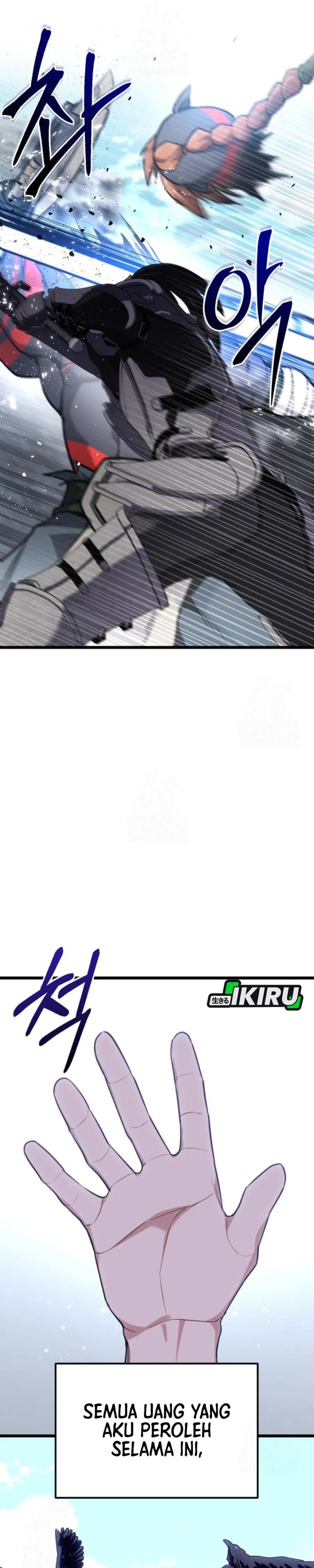 The Ultimate Shut-In (The Absolute Ruler of the House) chapter 58