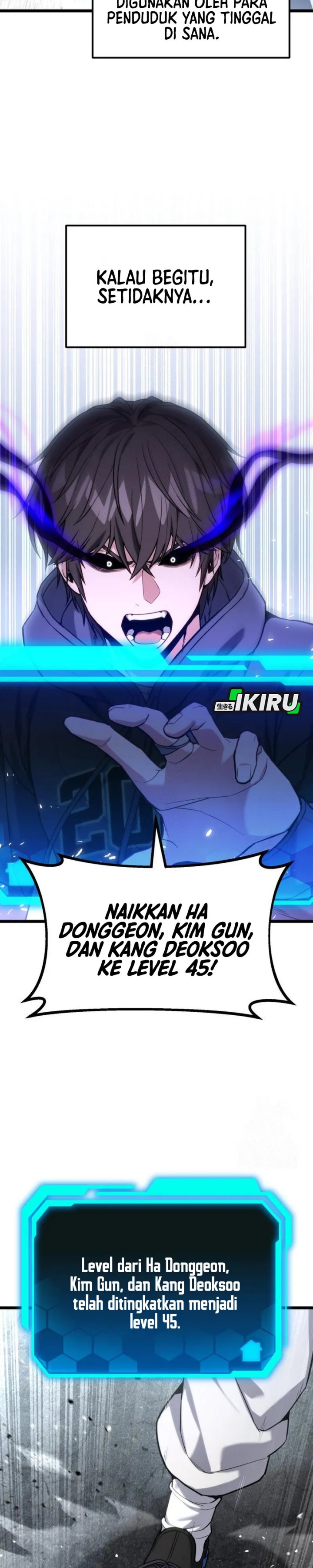 The Ultimate Shut-In (The Absolute Ruler of the House) chapter 58