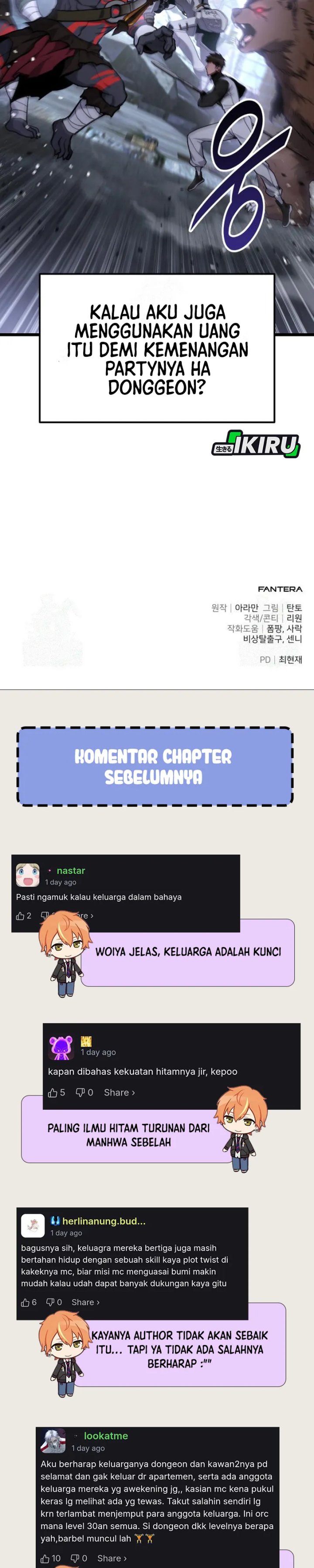 The Ultimate Shut-In (The Absolute Ruler of the House) chapter 58