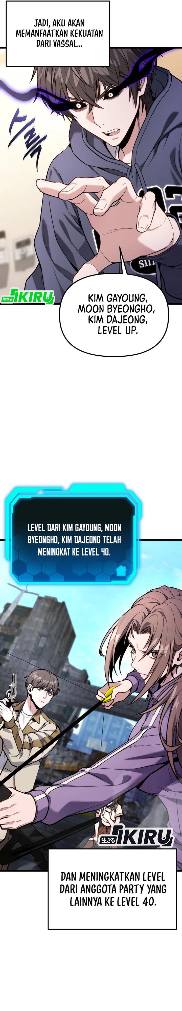 The Ultimate Shut-In (The Absolute Ruler of the House) chapter 59