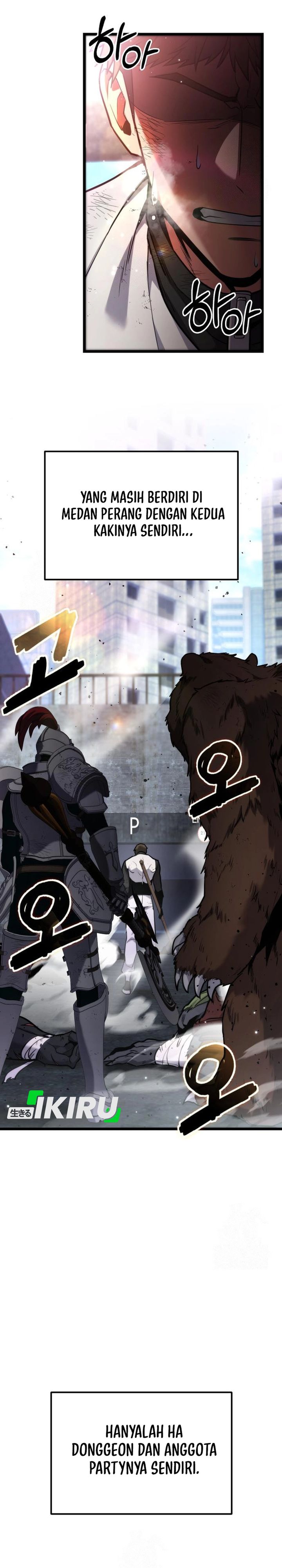 The Ultimate Shut-In (The Absolute Ruler of the House) chapter 59