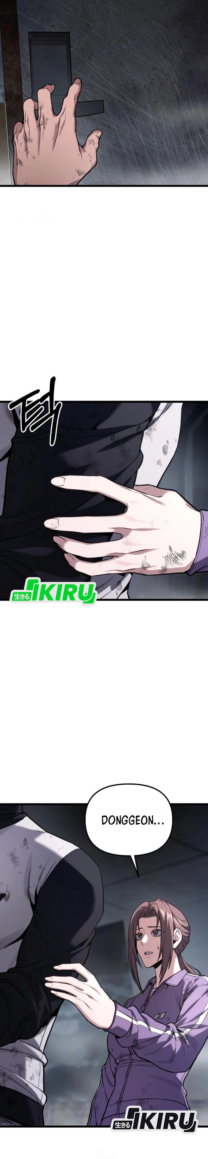 The Ultimate Shut-In (The Absolute Ruler of the House) chapter 59