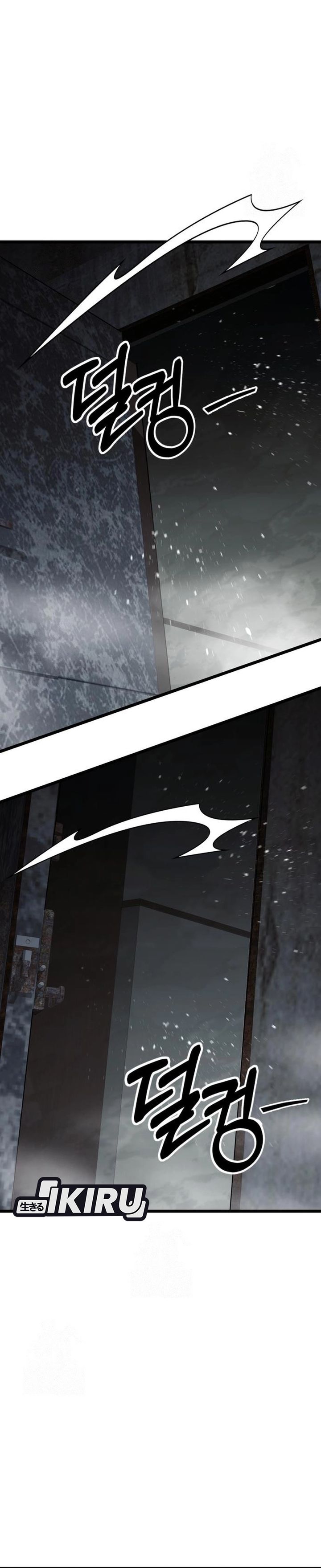 The Ultimate Shut-In (The Absolute Ruler of the House) chapter 59