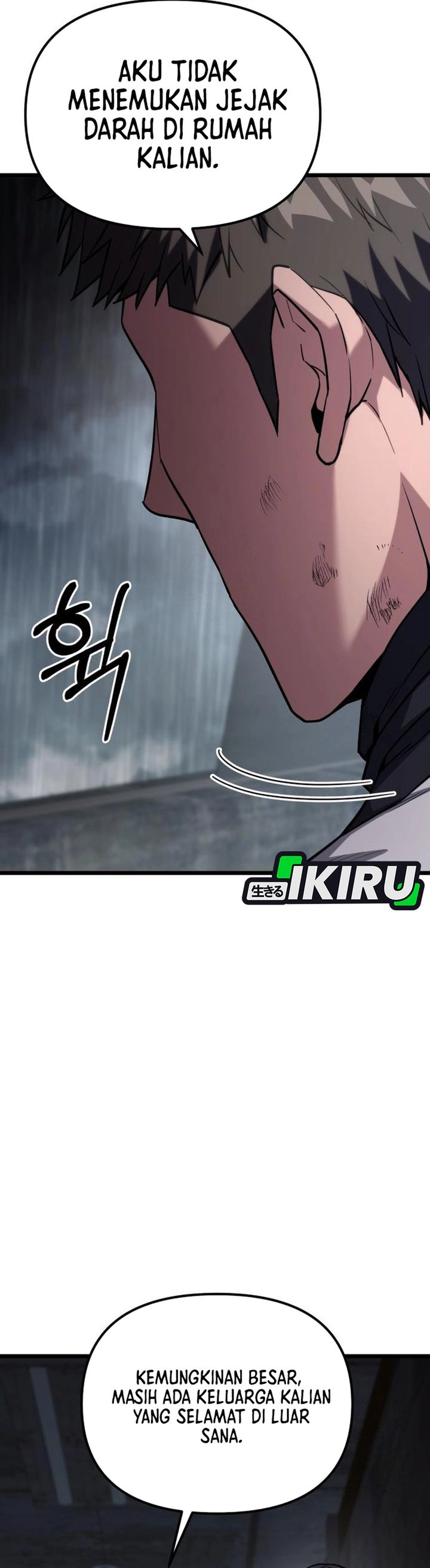 The Ultimate Shut-In (The Absolute Ruler of the House) chapter 59