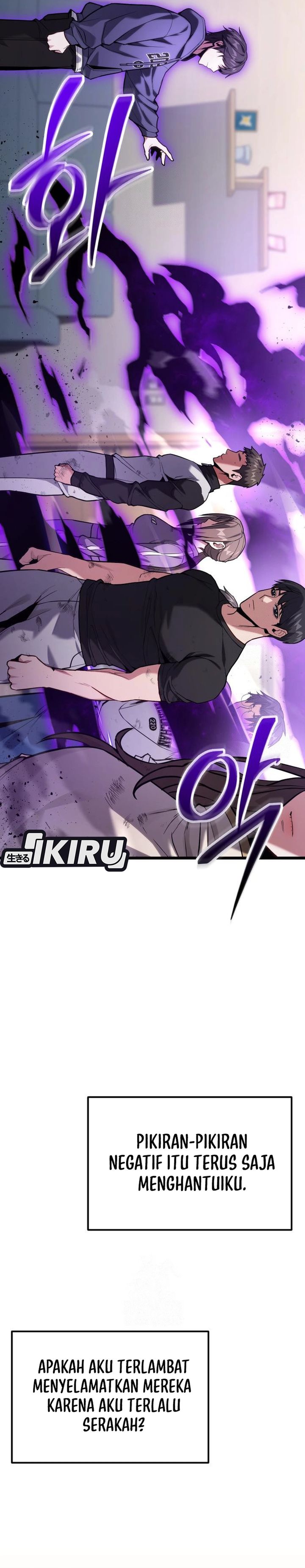 The Ultimate Shut-In (The Absolute Ruler of the House) chapter 59