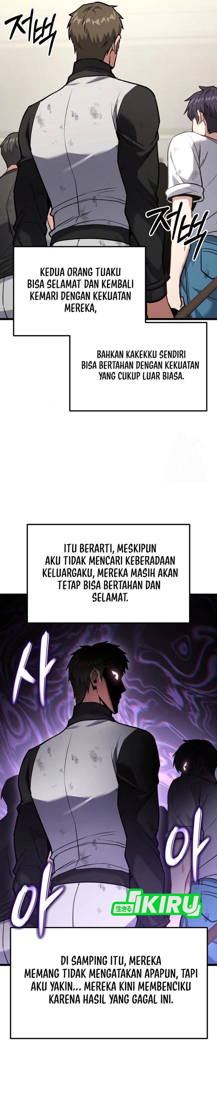 The Ultimate Shut-In (The Absolute Ruler of the House) chapter 59