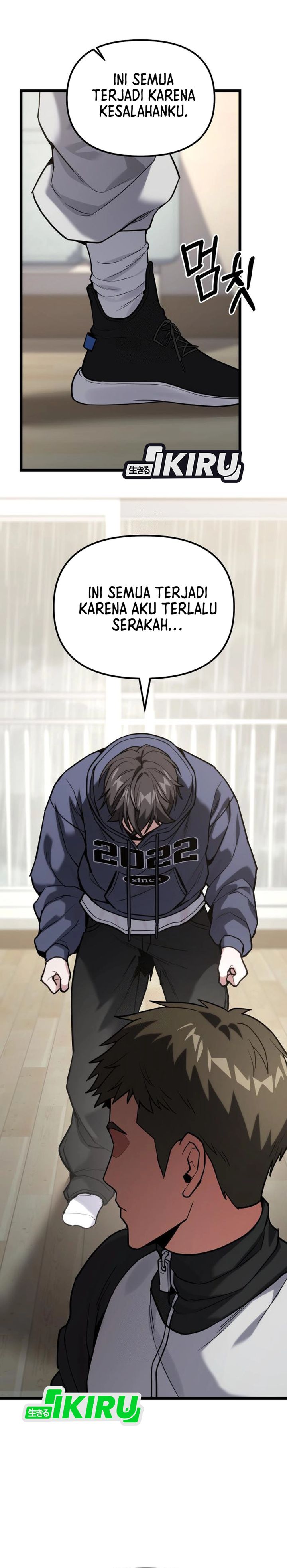 The Ultimate Shut-In (The Absolute Ruler of the House) chapter 59