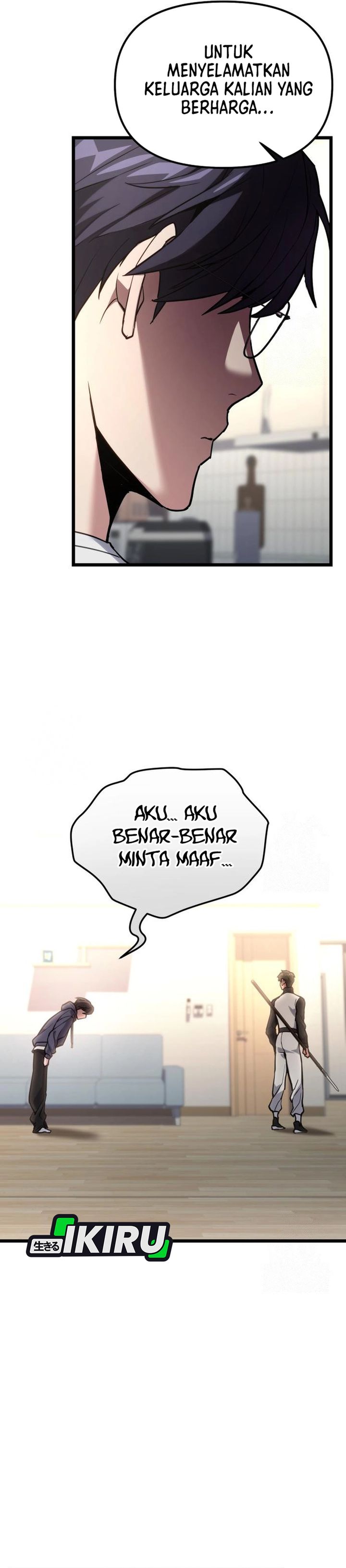 The Ultimate Shut-In (The Absolute Ruler of the House) chapter 59