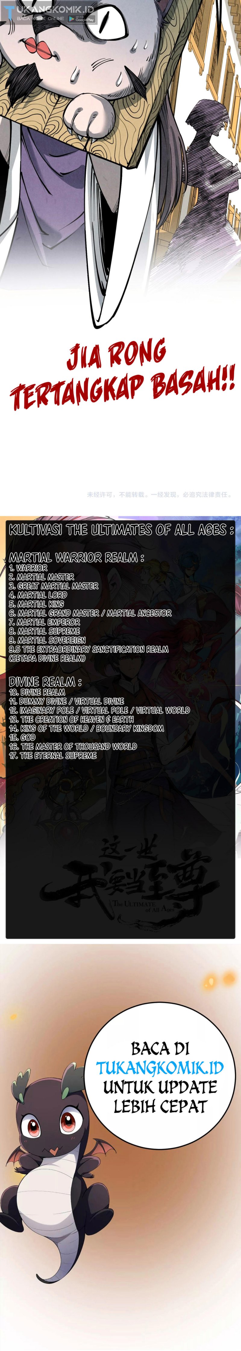The Ultimate of All Ages Chapter 218 Bahasa Indonesia