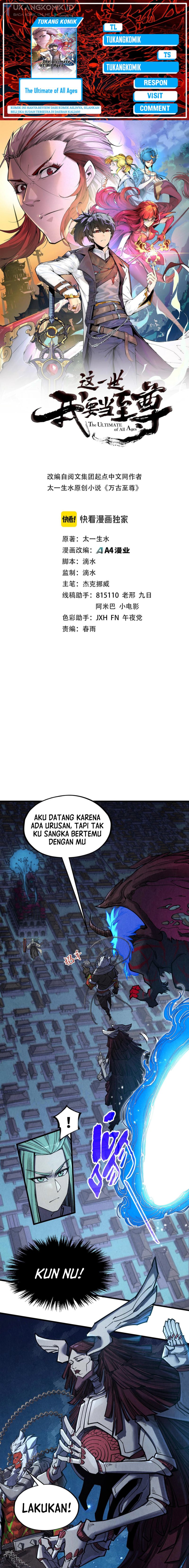 The Ultimate of All Ages (The Ancient Sovereign of Eternity) chapter 287
