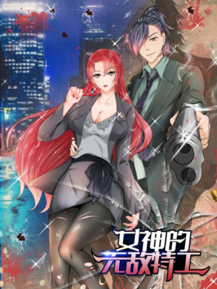 Dilarang COPAS - situs resmi www.mangacanblog.com - Komik the ultimate of all ages 397 - chapter 397 398 Indonesia the ultimate of all ages 397 - chapter 397 Terbaru 23|Baca Manga Komik Indonesia|Mangacan