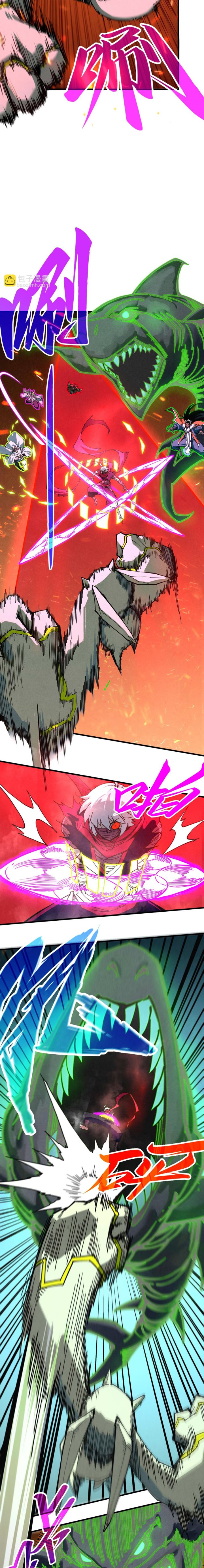 Dilarang COPAS - situs resmi www.mangacanblog.com - Komik the ultimate of all ages 417 - chapter 417 418 Indonesia the ultimate of all ages 417 - chapter 417 Terbaru 5|Baca Manga Komik Indonesia|Mangacan