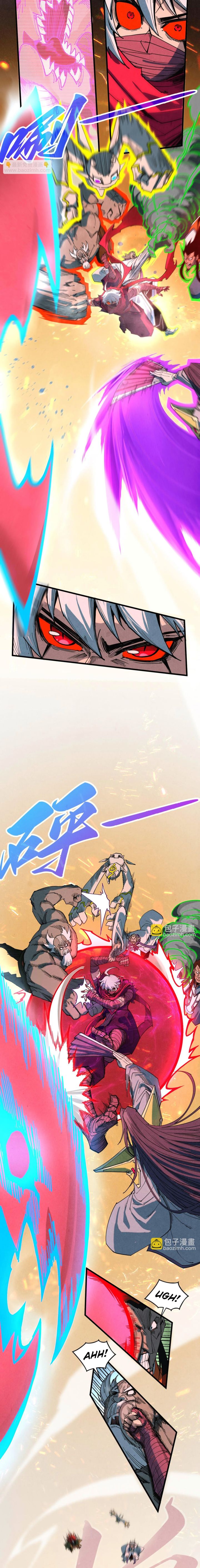 Dilarang COPAS - situs resmi www.mangacanblog.com - Komik the ultimate of all ages 417 - chapter 417 418 Indonesia the ultimate of all ages 417 - chapter 417 Terbaru 7|Baca Manga Komik Indonesia|Mangacan