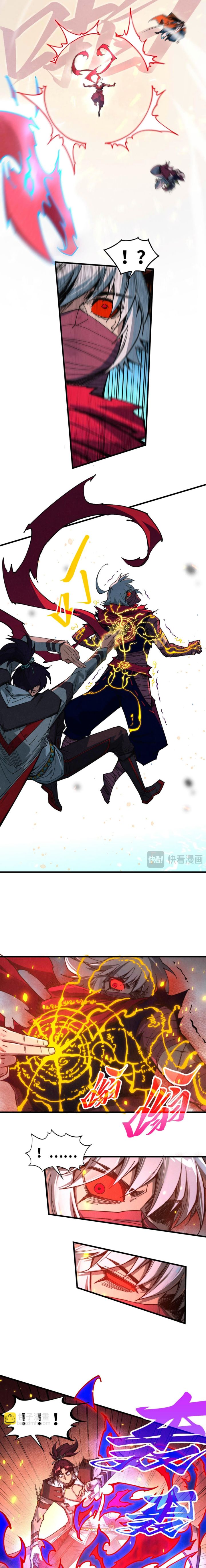 Dilarang COPAS - situs resmi www.mangacanblog.com - Komik the ultimate of all ages 417 - chapter 417 418 Indonesia the ultimate of all ages 417 - chapter 417 Terbaru 8|Baca Manga Komik Indonesia|Mangacan