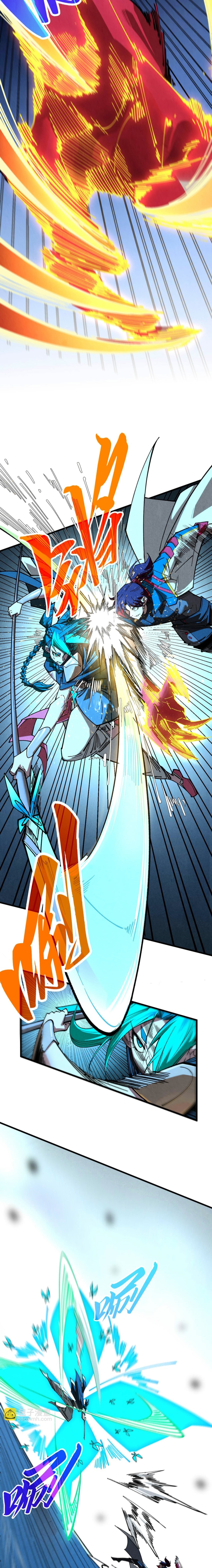 The Ultimate of All Ages Chapter 447 Bahasa Indonesia