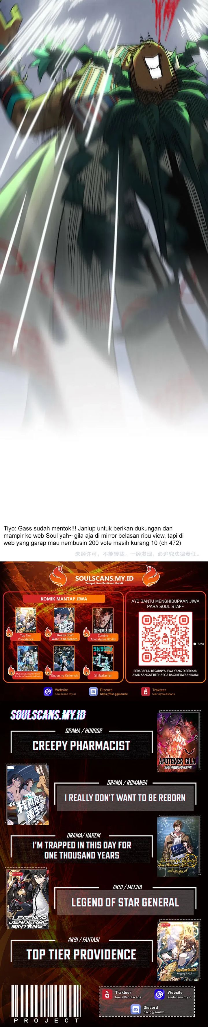 The Ultimate of All Ages (The Ancient Sovereign of Eternity) chapter 474