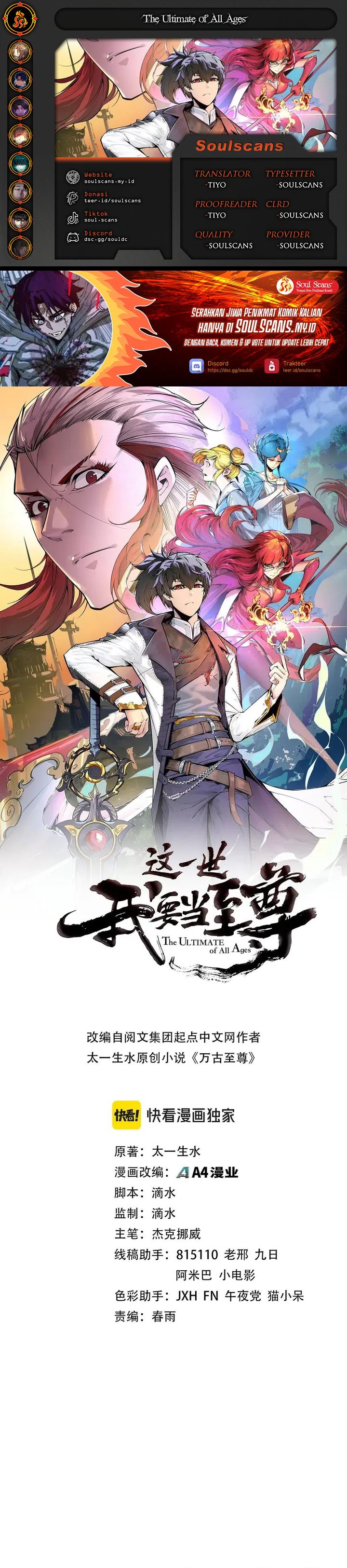 The Ultimate of All Ages Chapter 476 Bahasa Indonesia