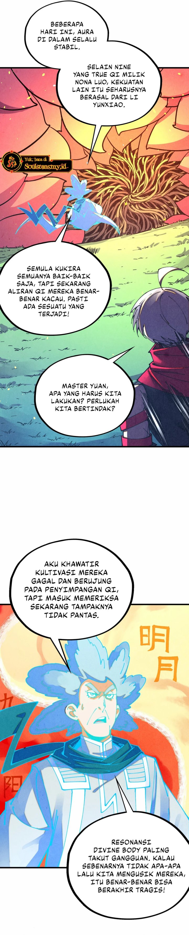 The Ultimate of All Ages Chapter 484 Bahasa Indonesia