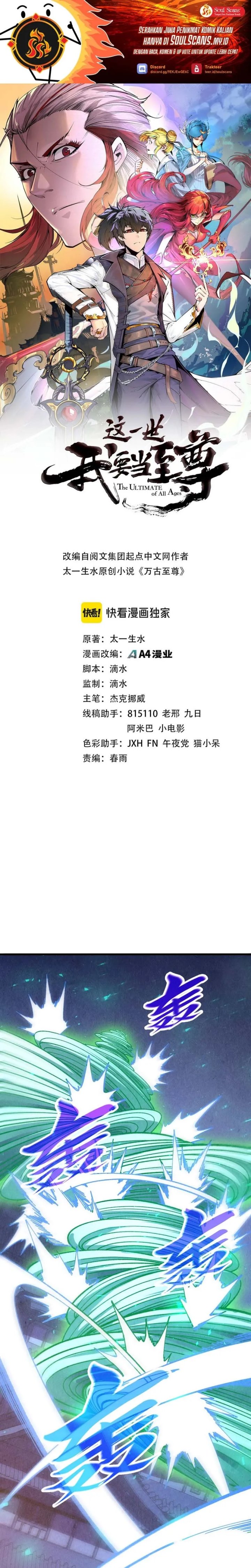 Dilarang COPAS - situs resmi www.mangacanblog.com - Komik the ultimate of all ages 485 - chapter 485 486 Indonesia the ultimate of all ages 485 - chapter 485 Terbaru 1|Baca Manga Komik Indonesia|Mangacan