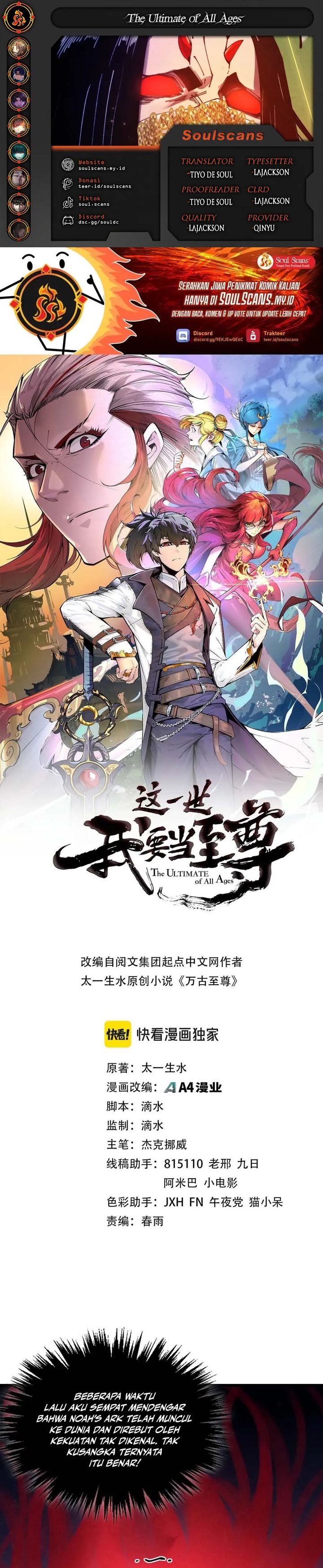 Dilarang COPAS - situs resmi www.mangacanblog.com - Komik the ultimate of all ages 490 - chapter 490 491 Indonesia the ultimate of all ages 490 - chapter 490 Terbaru 0|Baca Manga Komik Indonesia|Mangacan