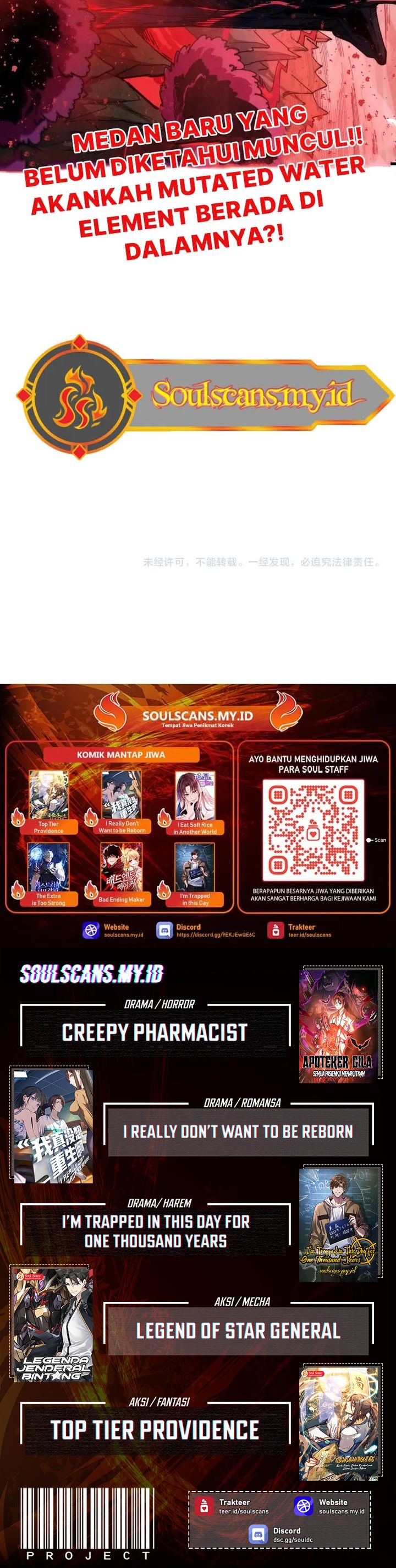 Dilarang COPAS - situs resmi www.mangacanblog.com - Komik the ultimate of all ages 490 - chapter 490 491 Indonesia the ultimate of all ages 490 - chapter 490 Terbaru 24|Baca Manga Komik Indonesia|Mangacan