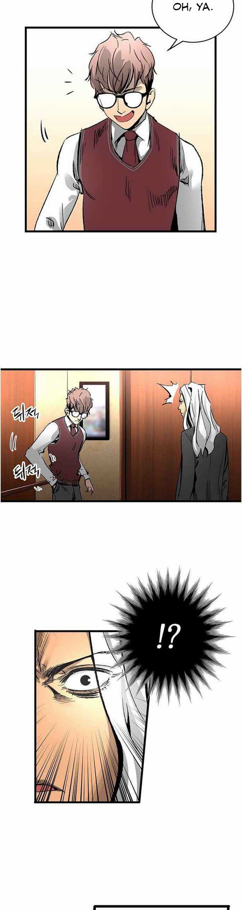 The Un-Comparable Chapter 18 Bahasa Indonesia