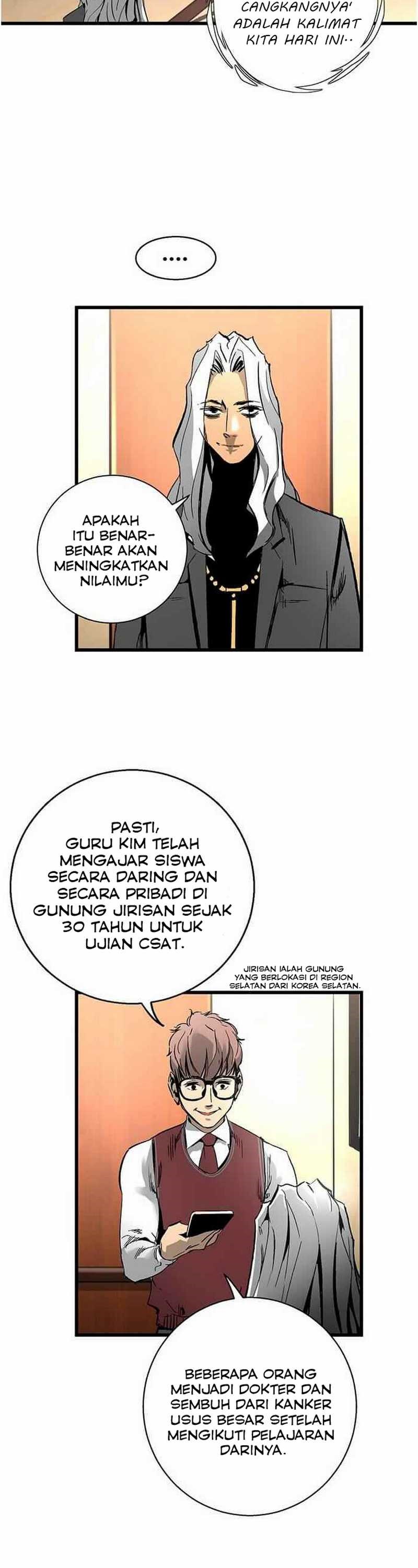 The Un-Comparable Chapter 18 Bahasa Indonesia