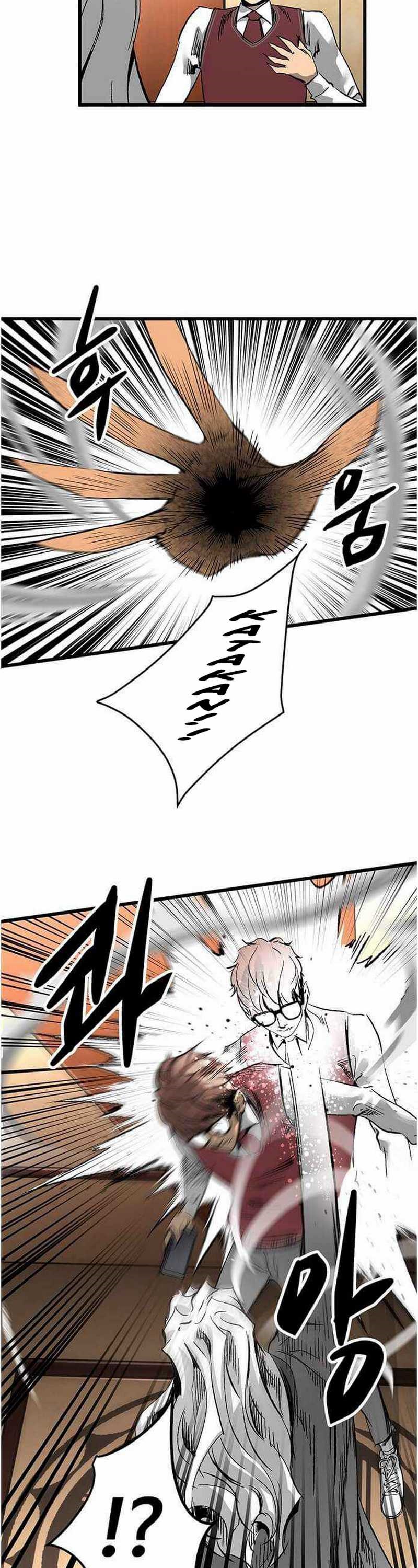 The Un-Comparable Chapter 18 Bahasa Indonesia