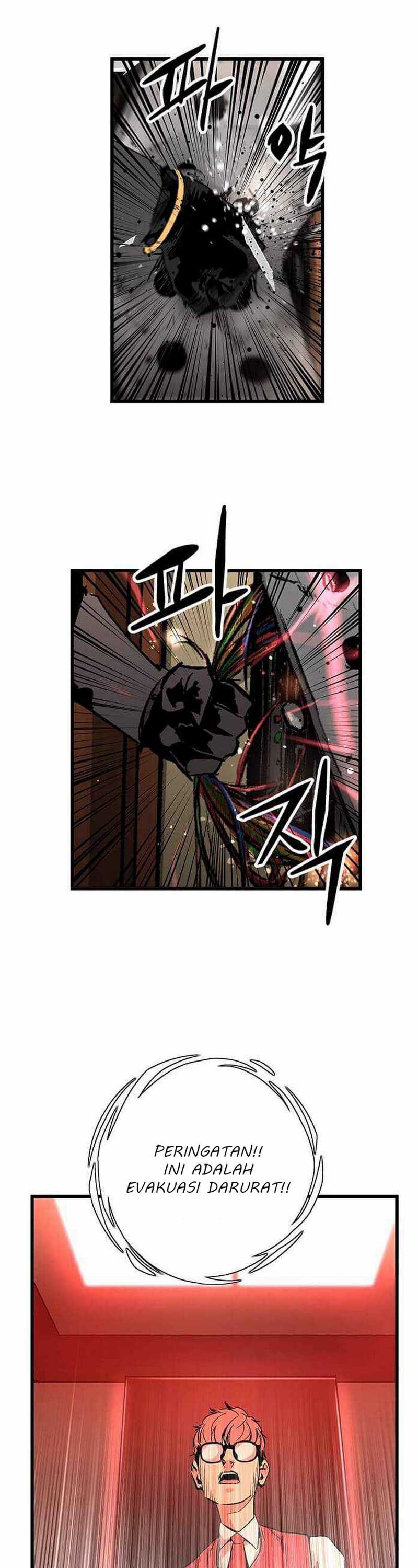 The Un-Comparable Chapter 18 Bahasa Indonesia