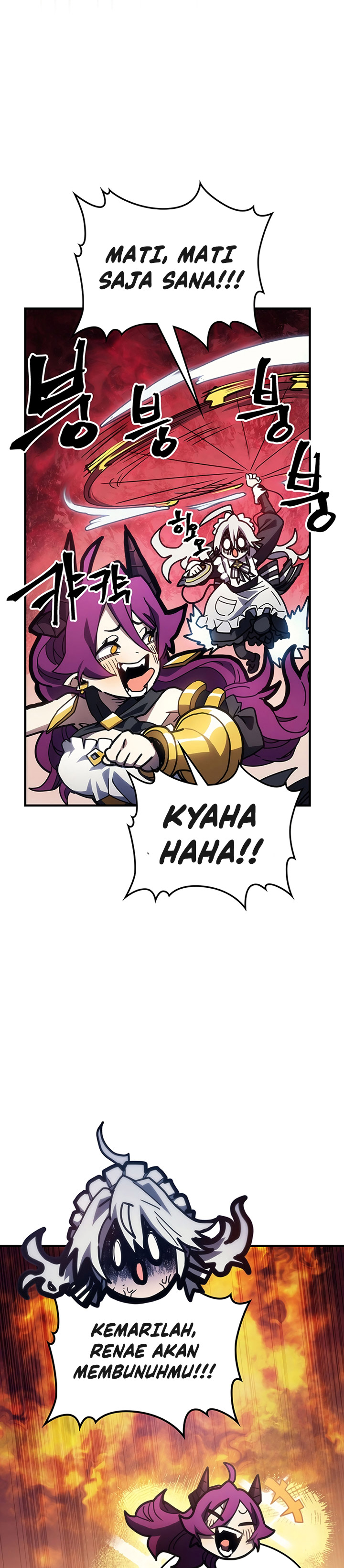 The Unbeatable Dungeon’s Lazy Boss Monster chapter 21