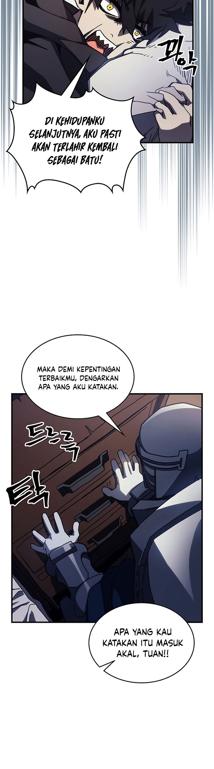 The Unbeatable Dungeon’s Lazy Boss Monster Chapter 22 Bahasa Indonesia