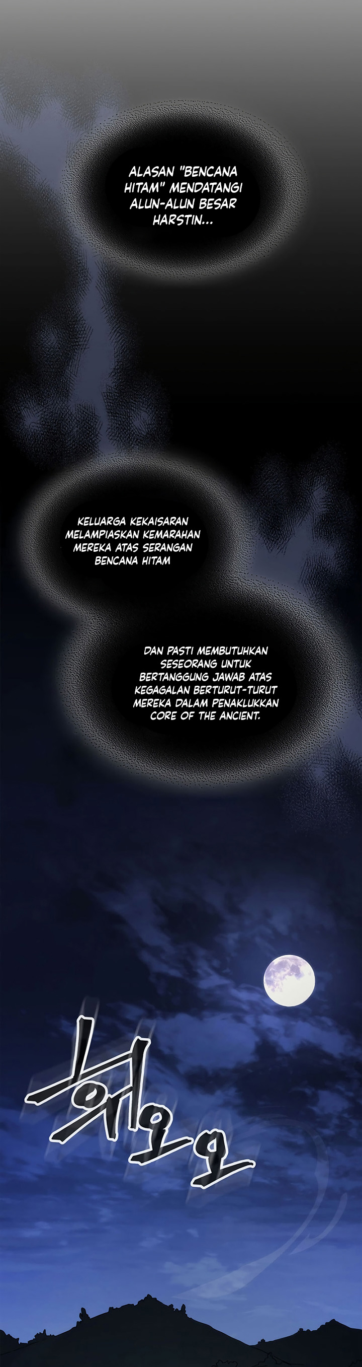The Unbeatable Dungeon’s Lazy Boss Monster Chapter 22 Bahasa Indonesia