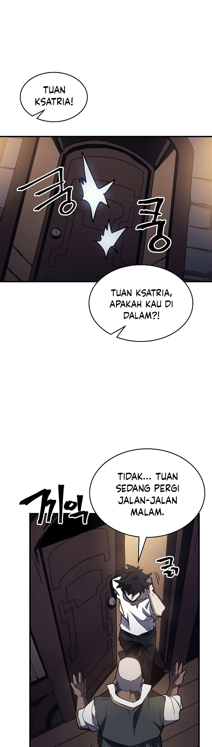 The Unbeatable Dungeon’s Lazy Boss Monster Chapter 22 Bahasa Indonesia