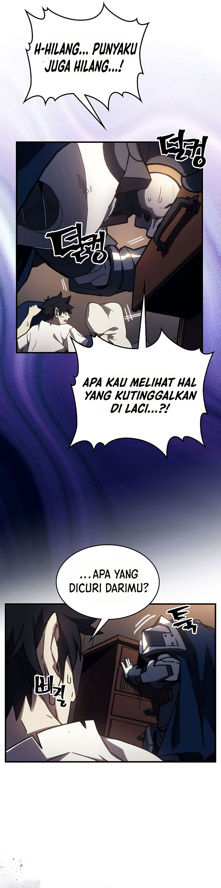 Dilarang COPAS - situs resmi www.mangacanblog.com - Komik the unbeatable dungeons lazy boss monster 023 - chapter 23 24 Indonesia the unbeatable dungeons lazy boss monster 023 - chapter 23 Terbaru 16|Baca Manga Komik Indonesia|Mangacan