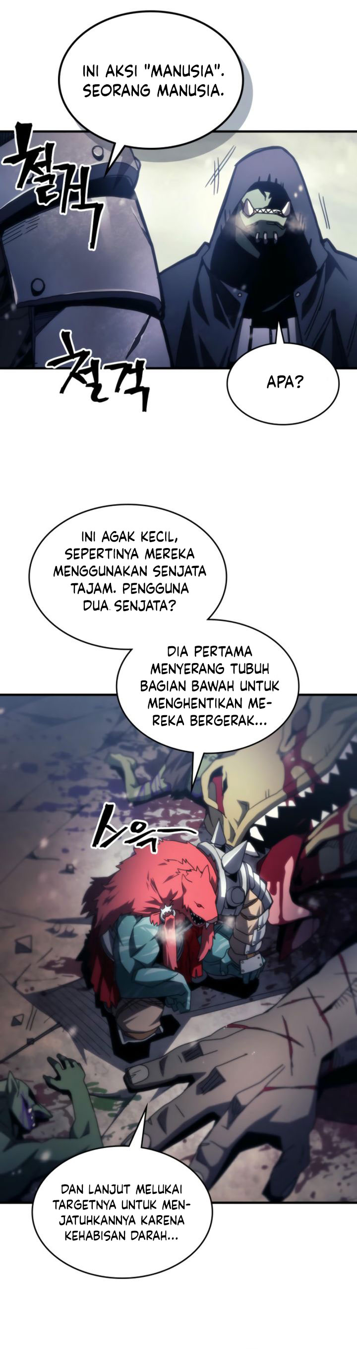 The Unbeatable Dungeon’s Lazy Boss Monster chapter 73