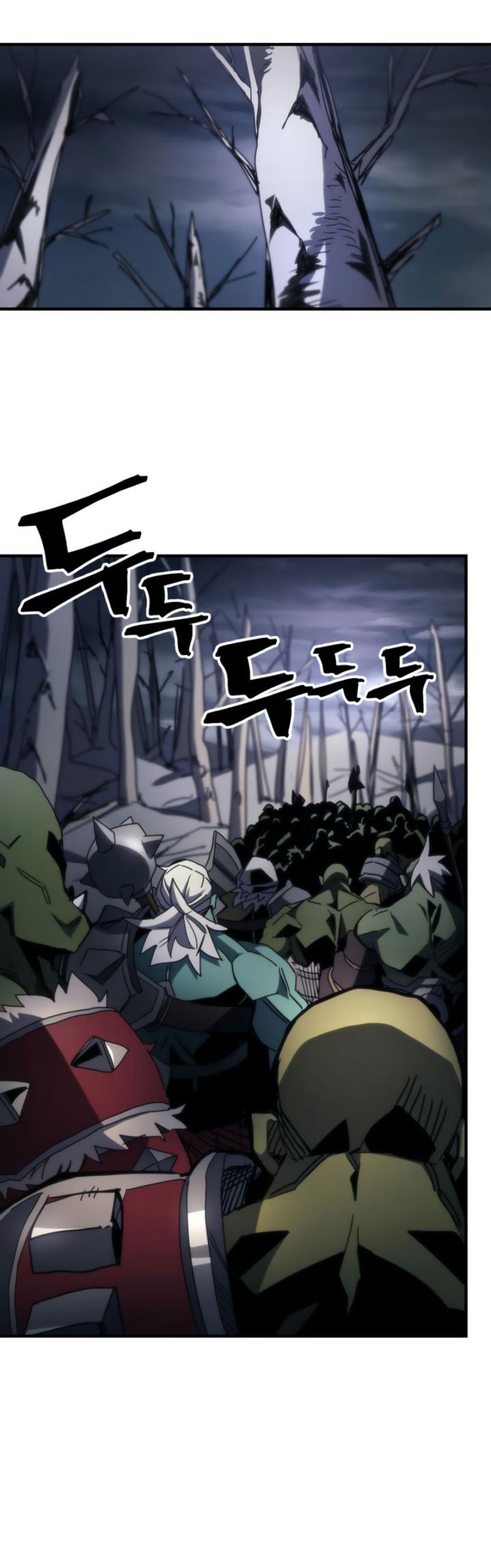 The Unbeatable Dungeon’s Lazy Boss Monster chapter 73