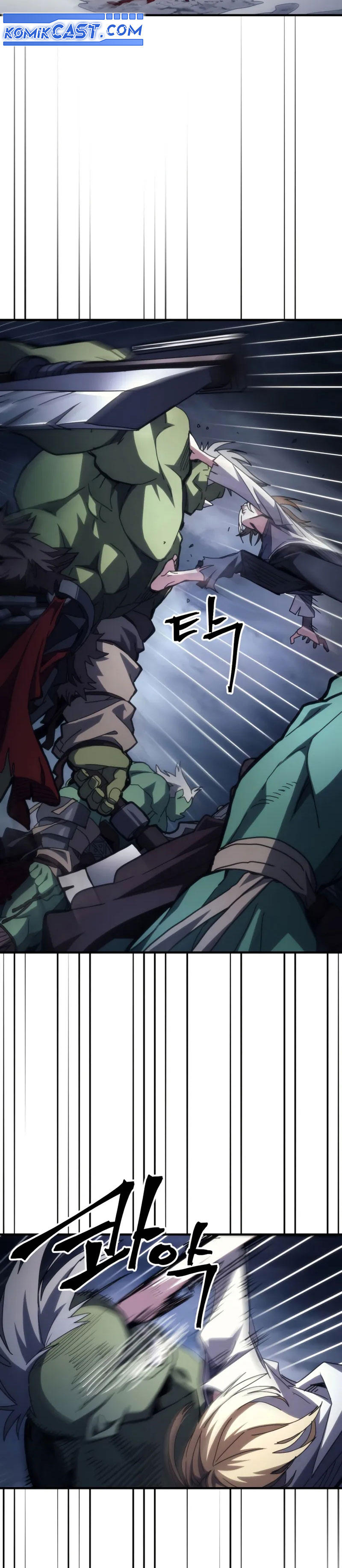 The Unbeatable Dungeon’s Lazy Boss Monster chapter 76