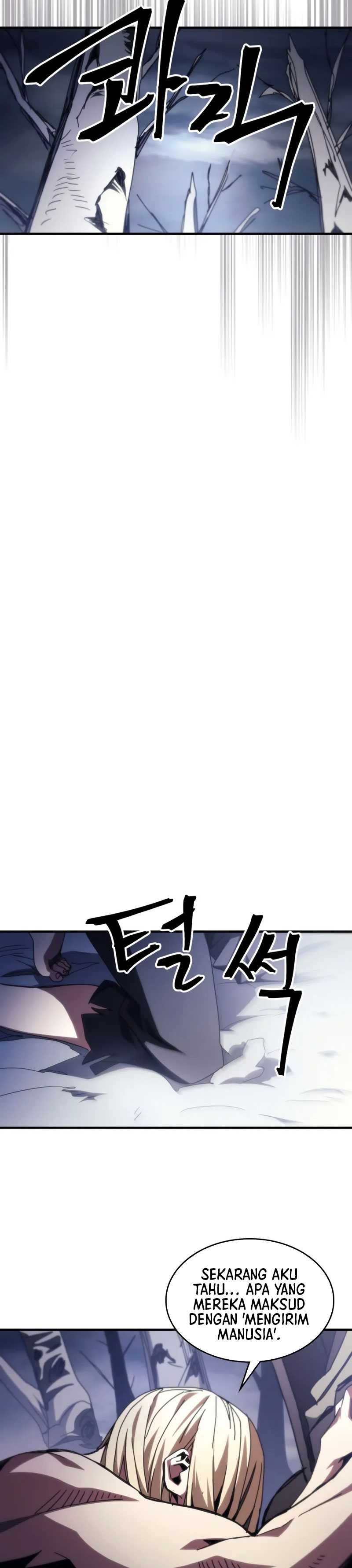 The Unbeatable Dungeon’s Lazy Boss Monster chapter 76