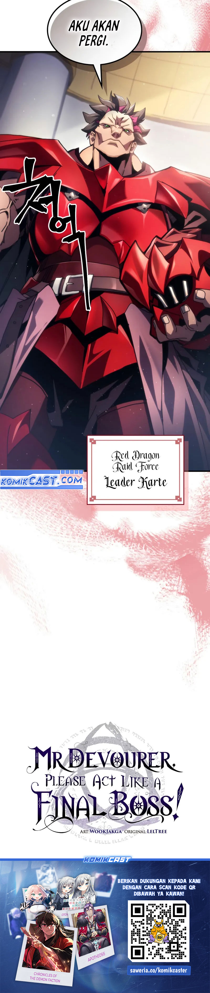 The Unbeatable Dungeon’s Lazy Boss Monster chapter 77