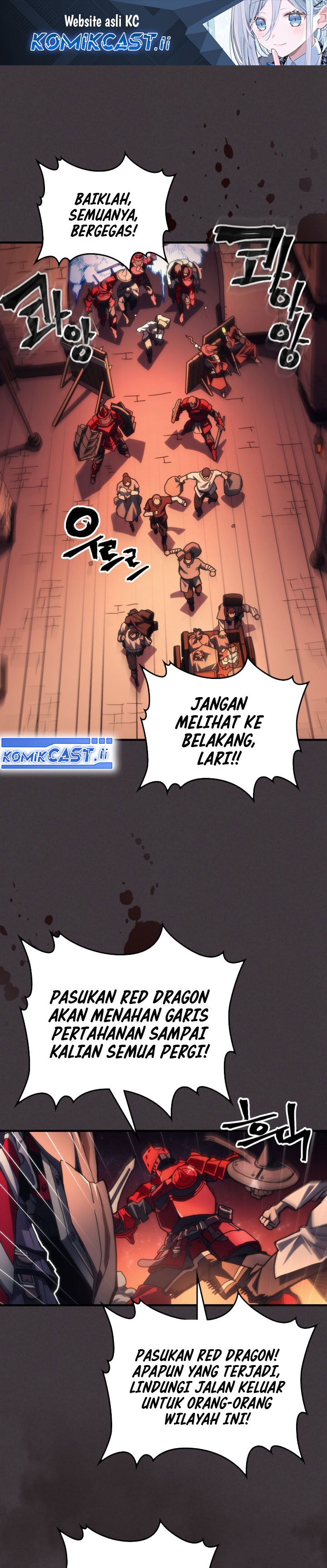 The Unbeatable Dungeon’s Lazy Boss Monster Chapter 82 Bahasa Indonesia