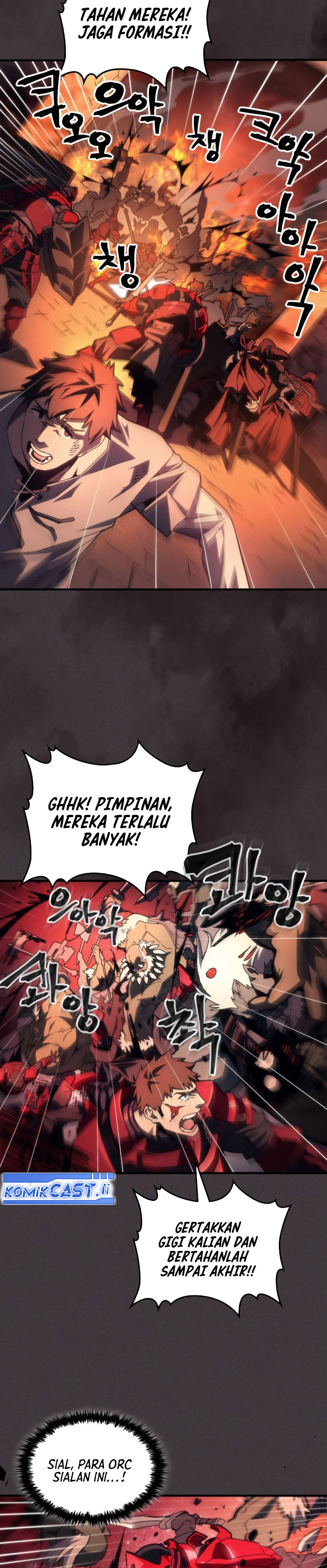The Unbeatable Dungeon’s Lazy Boss Monster Chapter 82 Bahasa Indonesia