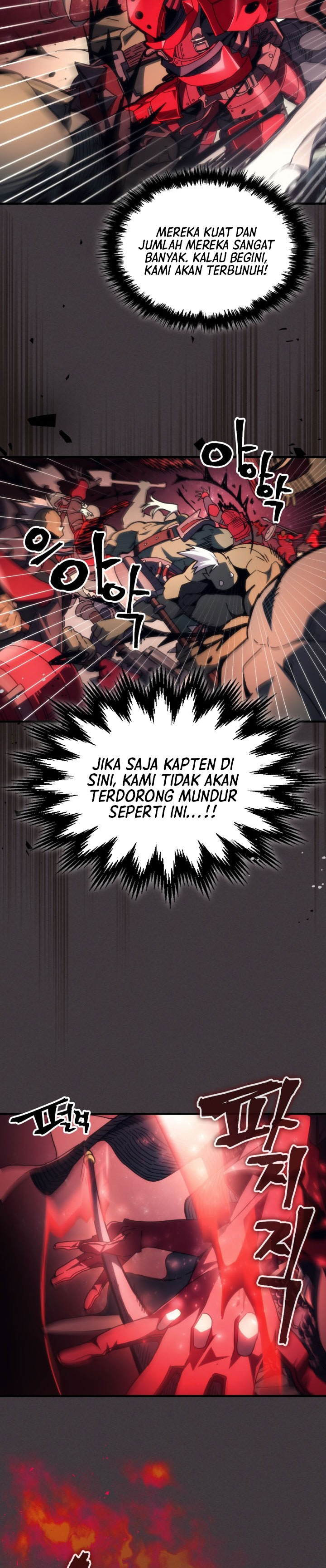 The Unbeatable Dungeon’s Lazy Boss Monster Chapter 82 Bahasa Indonesia