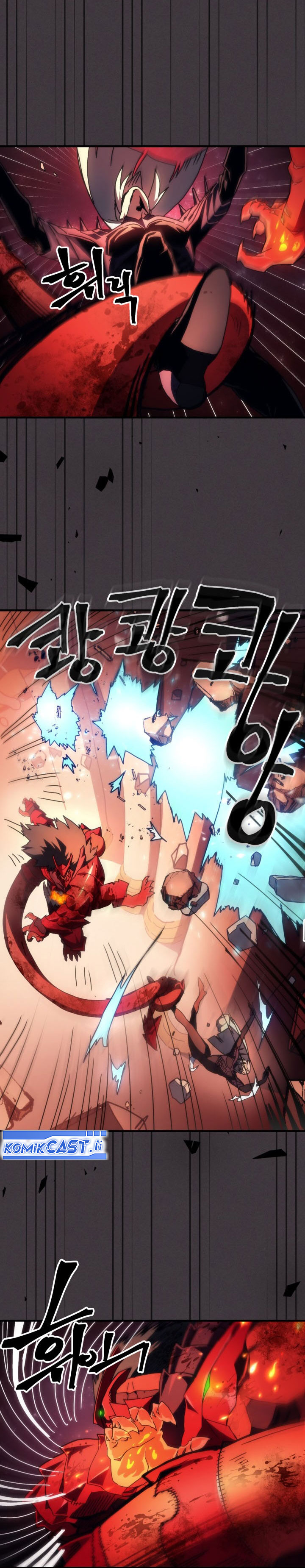 The Unbeatable Dungeon’s Lazy Boss Monster Chapter 82 Bahasa Indonesia