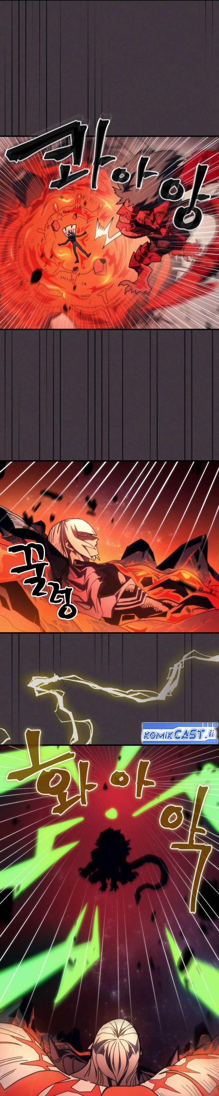 The Unbeatable Dungeon’s Lazy Boss Monster Chapter 82 Bahasa Indonesia