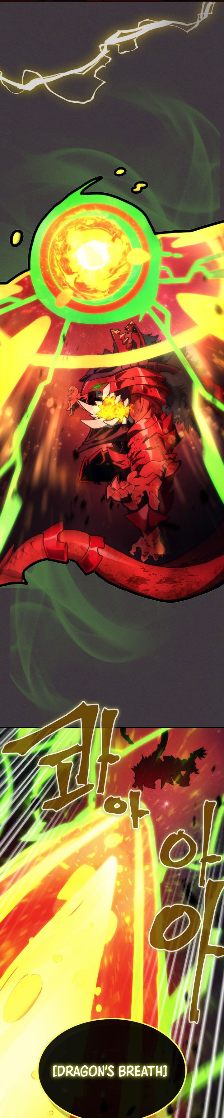 The Unbeatable Dungeon’s Lazy Boss Monster Chapter 82 Bahasa Indonesia