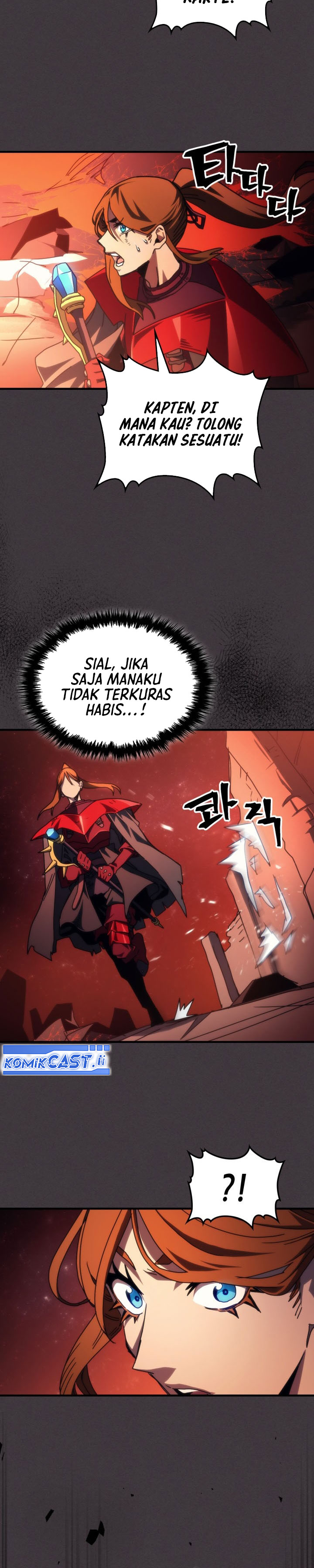 The Unbeatable Dungeon’s Lazy Boss Monster Chapter 82 Bahasa Indonesia