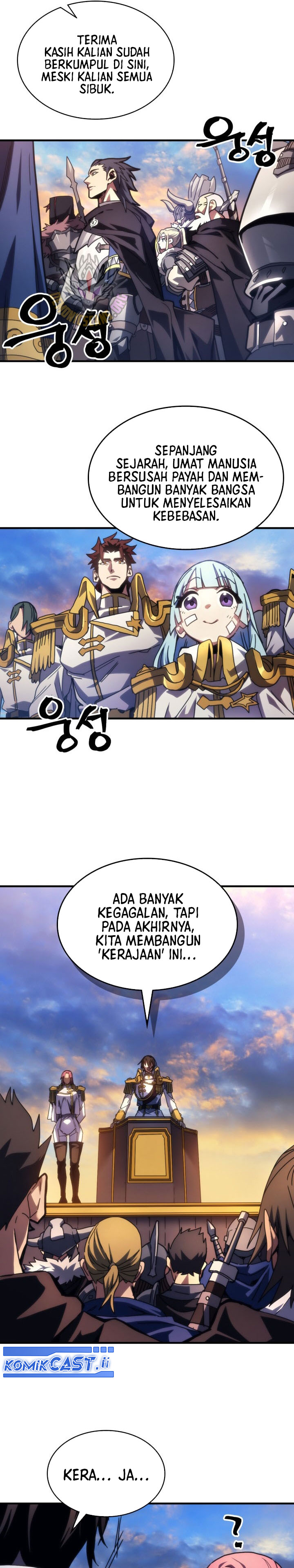 Dilarang COPAS - situs resmi www.mangacanblog.com - Komik the unbeatable dungeons lazy boss monster 085 - chapter 85 86 Indonesia the unbeatable dungeons lazy boss monster 085 - chapter 85 Terbaru 22|Baca Manga Komik Indonesia|Mangacan