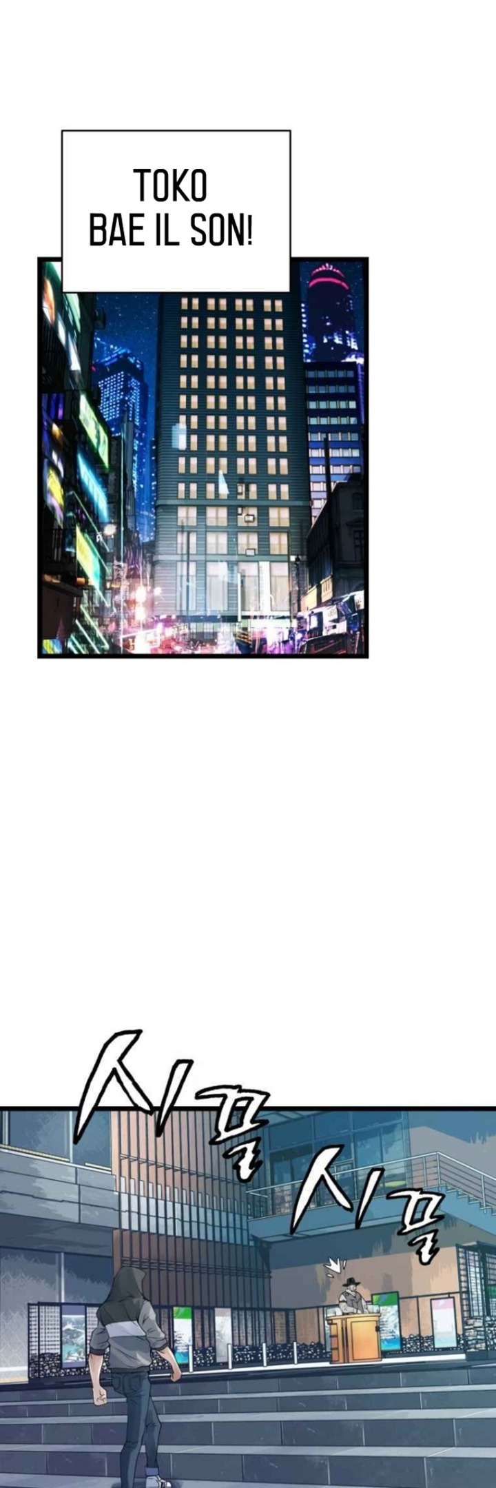The Undefeated Ranker chapter 37