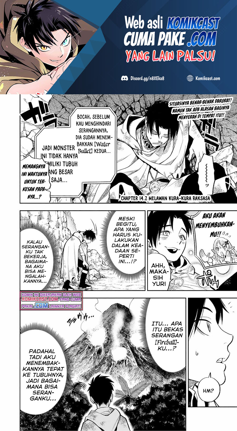 The Unfavorable Job “Appraiser” Is Actually the Strongest chapter 14