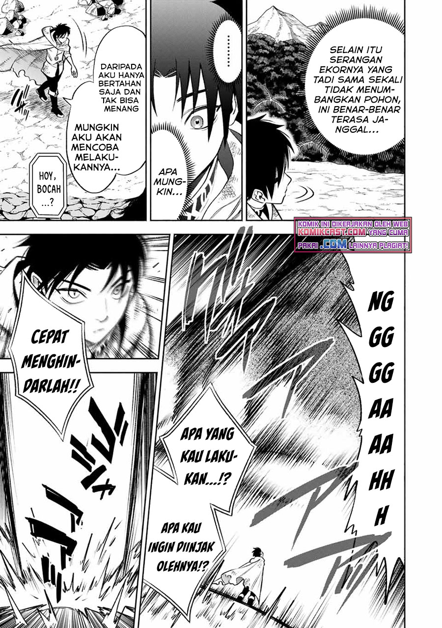 The Unfavorable Job “Appraiser” Is Actually the Strongest chapter 14